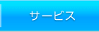 T[rX̂ē