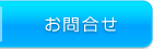 S쐬fUĈ⍇